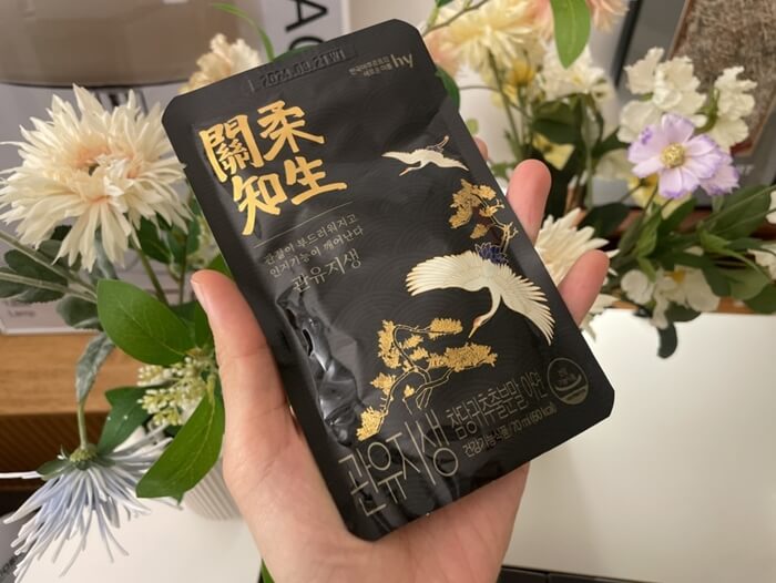 관유지생 hy